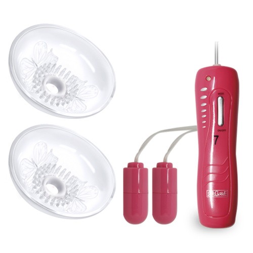 LyBaile Momo II Breast Enhancer - Помпы для груди с вибрацией, 9х5 см