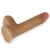 Dual Layer Platinum Silicone Cock Brown 7'' - Фаллоимитатор, 18 см (коричневый) Dual Layer Platinum Silicone Cock Brown 7'' - Фаллоимитатор, 18 см (коричневый)