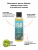 Stimul8 Massage Oil - Массажное масло, 125 мл (французская слива и египетский хлопок) Stimul8 Massage Oil - Массажное масло, 125 мл (французская слива и египетский хлопок)