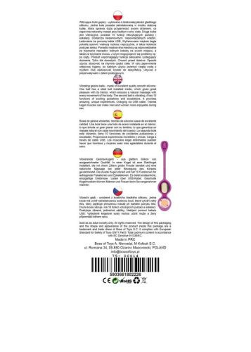 Вагинальные шарики с вибрацией B-Series Vibrating Kegel Balls
