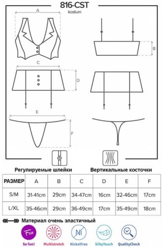 Костюм сексуальной стюардессы Obsessive 816-CST-6 (S/M)