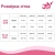 JSY P71138 Plus Size - Лакированное эротическое платье JSY P71138 Plus Size - Лакированное эротическое платье