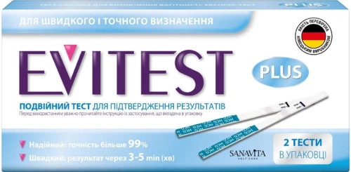 Evitest Plus - Тест на беременность, 2 шт
