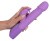 Orion - Sweet Smile Push Vibrator - Hi-tech вибратор, 25 см Orion - Sweet Smile Push Vibrator - Hi-tech вибратор, 25 см