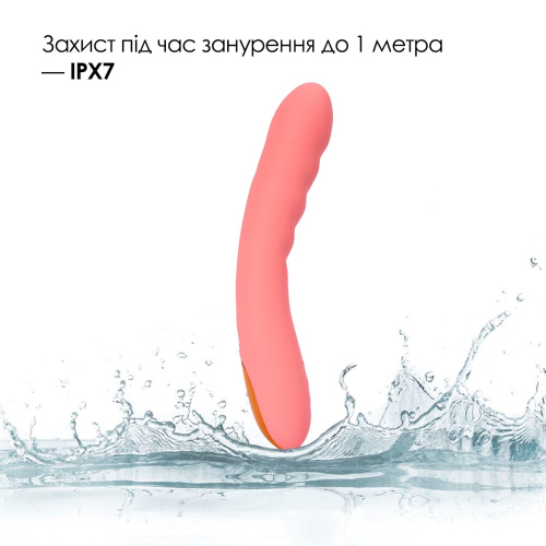 Вібратор зі смарт управлінням Svakom Ava Neo - купити в Україні | Секс шоп SEX-SHOP.ua