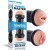 LoveToy Traning Master Flesh - Мастурбатор, 22 см (телесный) LoveToy Traning Master Flesh - Мастурбатор, 22 см (телесный)