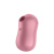 Satisfyer Cotton Candy Light Red - Милый вакуумный стимулятор, 8.6х4.2 см (розовый) Satisfyer Cotton Candy Light Red - Милый вакуумный стимулятор, 8.6х4.2 см (розовый)
