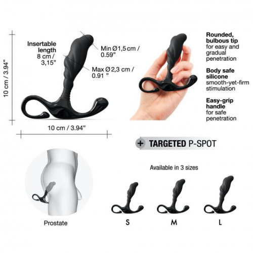 Dorcel Expert P - S массажер простаты, 8х2.3 см
