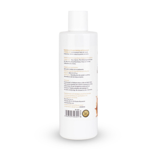2в1 лубрикант и массажный гель - MyLove Aroma Series Intim&Massage Chocolate Caramel, 300 мл