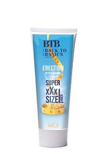 MAI BTB XXL Cream  - Крем для эрекции и увеличения члена, 75 мл