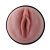 Мастурбатор с вибрацией Hismith Male Masturbation Cup Мастурбатор с вибрацией Hismith Male Masturbation Cup