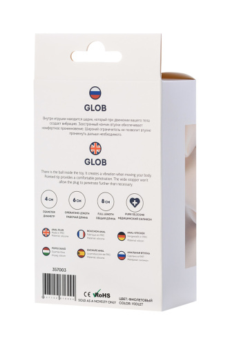 ToDo By Toyfa Glob - Анальная пробка со смещенным центром тяжести, 8х4 см (фиолетовая)
