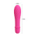 Pretty Love Solomon Vibrator Pink - Класичний вібратор, 12,3 см (рожевий) - купити в Києві, Україні Pretty Love Solomon Vibrator Pink - Класичний вібратор, 12,3 см (рожевий) - купити в Києві, Україні
