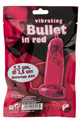 Vibrating Bullet In Red - Виброяйцо, 5,5 см (красный)