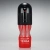 Мастурбатор Tenga Vacuum Cup