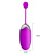 Pretty Love Abner Smartphone Control - Виброяйцо, 7,5х3.3 см (розовый) Pretty Love Abner Smartphone Control - Виброяйцо, 7,5х3.3 см (розовый)