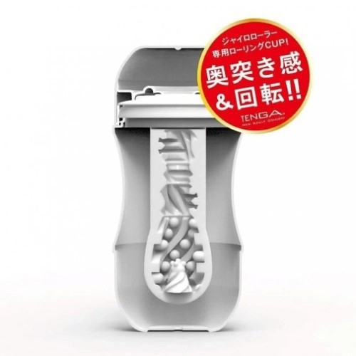 Tenga Rolling Tenga Gyro Roller Cup - Мастурбатор, 15.5х7.1 см (красный)