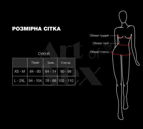 Лакированное платье на шнуровке Art of Sex - Demi с эффектом голограммы, XS-M