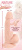 Orion - Nature Skin Small Bendable Dildo - Фаллоимитатор, 17х4.2 см Orion - Nature Skin Small Bendable Dildo - Фаллоимитатор, 17х4.2 см