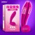 Leten Multi Rabbit - уникальный вибромассажер-кролик, 15.3х6.9 см (фиолетовый) Leten Multi Rabbit - уникальный вибромассажер-кролик, 15.3х6.9 см (фиолетовый)