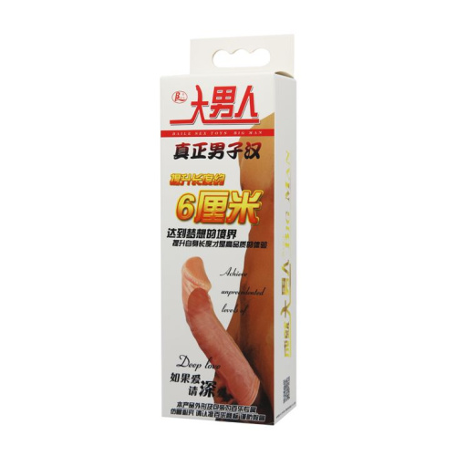 Насадка на пеніс Baile Penis Sleeve Flesh 6
