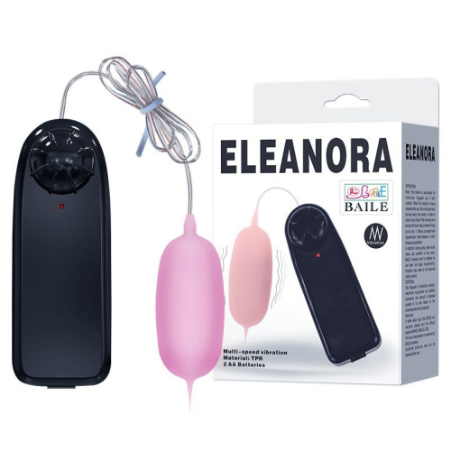 Baile Eleanora Cyber Vibrating Egg Pink - Виброяйцо, 9 см (розовый)