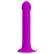 Pretty Love - Murray Dildo with Vibration - Фалоімітатор з вібрацією, 19х3.8 см (рожевий) - купити в Києві, Україні Pretty Love - Murray Dildo with Vibration - Фалоімітатор з вібрацією, 19х3.8 см (рожевий) - купити в Києві, Україні