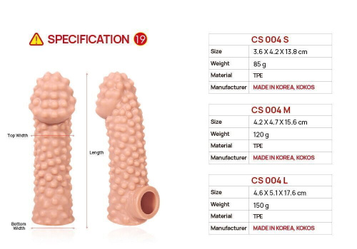 Насадка на член Kokos Cock Sleeve CS 004, M