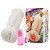 LyBaile - Man's Masturbator 2, Vibrating - Мастурбатор с вибрацией, 14х6 см