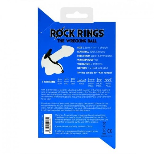 Rock Rings The Wrecking Ball Black - виброкольцо с шариком, 12х2.8 см (черный)