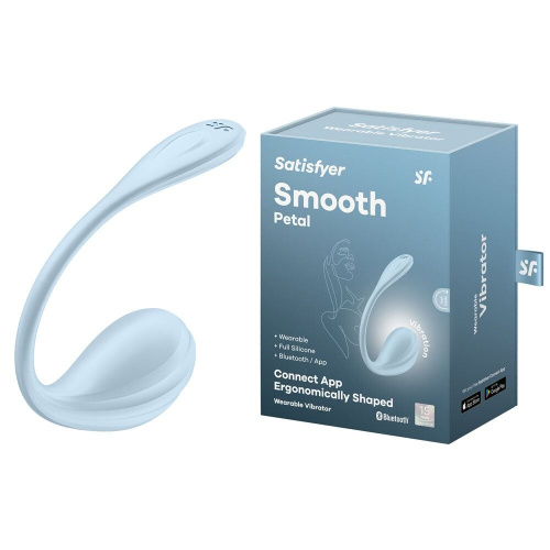 Виброяйцо Satisfyer Smooth Petal Connect App