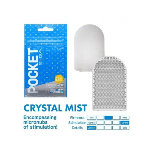 TENGA Pocket Crystal Mist - Кишеньковий міні-мастурбатор, 7.5х5.5 см (синій) - купити в Києві, Україні