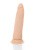 Boss Fog Dildo - реалистичный фаллоимитатор, 19.5х4.5 см (бежевый)