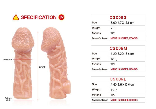 Насадка на член Kokos Cock Sleeve CS 006, L