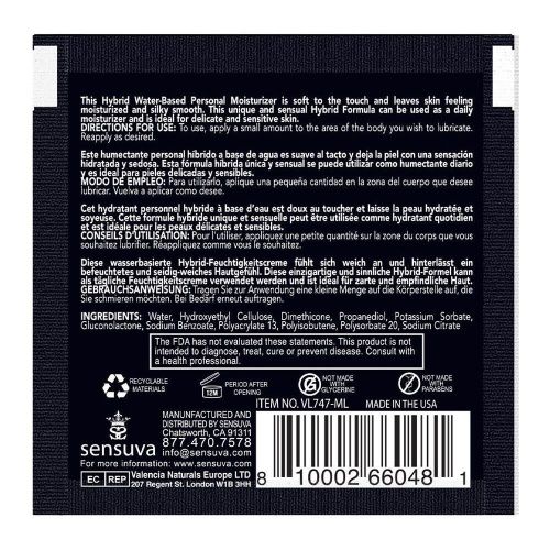 Sensuva - Hybrid Formula Blueberry Muffin - Пробник лубриканта на гибридной основе, 6 мл.