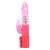 Cute Baby Vibrator - Вибратор-кролик с ротацией, 25х4 см (розовый) Cute Baby Vibrator - Вибратор-кролик с ротацией, 25х4 см (розовый)