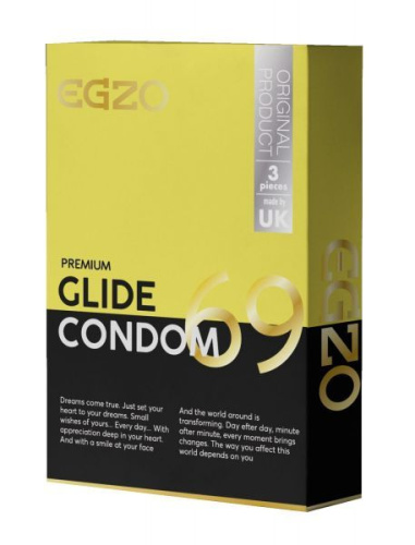 EGZO Glide, 3 шт