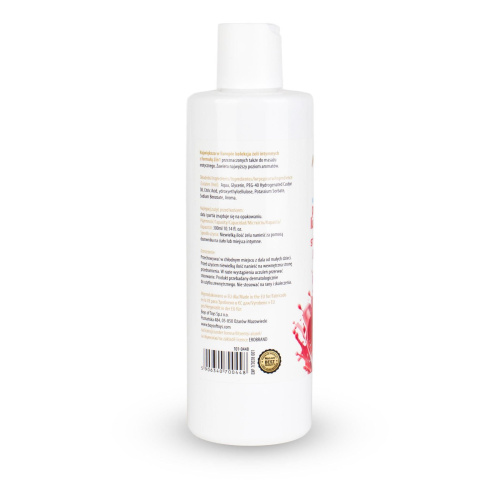 2в1 лубрикант и массажный гель - MyLove Aroma Series Intim&Massage Strawberry, 300 мл