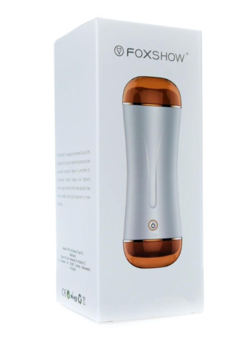 Двухсторонний мастурбатор Boys of Toys B-Series Vibrating Masturbation Cup