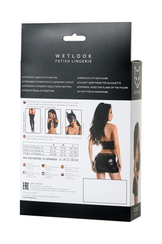 Toyfa Glossy Gigi - Комплект из материала Wetlook, XL (чёрный)