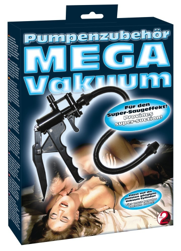 Orion Mega Vakuum Schere - ручний насос для вакуумної помпи (чорний) - купити в Києві, Україні