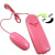 Boss Vibrating Egg - Виброяйцо, 5 см (розовый) Boss Vibrating Egg - Виброяйцо, 5 см (розовый)