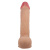 Реалистичный фаллоимитатор Pretty Love Sliding Skin 9.2", 23.4 см Реалистичный фаллоимитатор Pretty Love Sliding Skin 9.2", 23.4 см