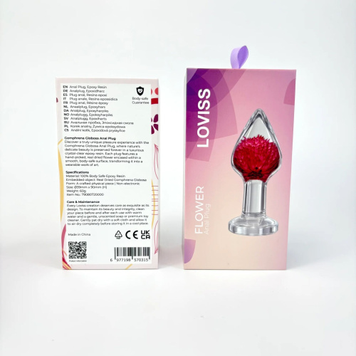Анальная пробка Loviss Gomphrena Globosa с настоящим амарантом внутри