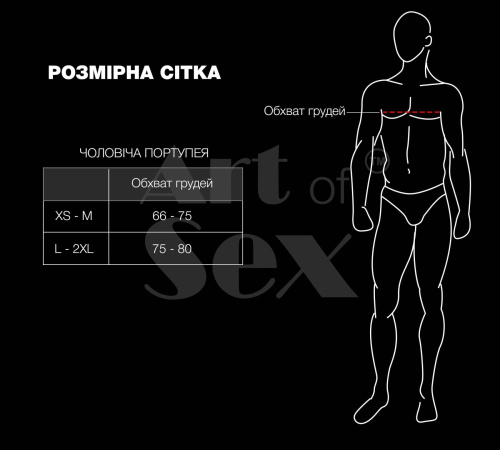 Мужская портупея Art of Sex - Spartacus, экокожа, XS-M