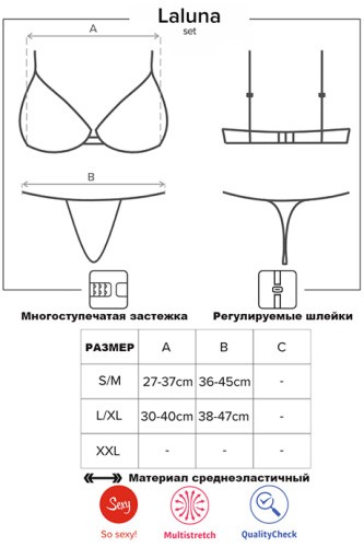 Obsessive Laluna set - сексуальный комплект белья, S/M (чёрный)