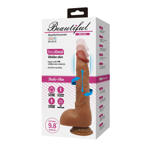 Вибратор Beautiful Encounter Wilks Brown