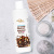 2в1 лубрикант и массажный гель - MyLove Aroma Series Intim&Massage Nougat, 300 мл 2в1 лубрикант и массажный гель - MyLove Aroma Series Intim&Massage Nougat, 300 мл