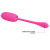 Pretty Love Julius Vibrating Egg Pink - Виброяйцо, 3,3 см (розовое) Pretty Love Julius Vibrating Egg Pink - Виброяйцо, 3,3 см (розовое)