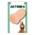 Boss Artemida - Мастурбатор-вагина, 14.5х7 см Boss Artemida - Мастурбатор-вагина, 14.5х7 см